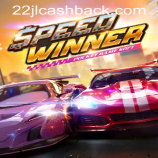 SpeedWinner: Racing into the Future of Gaming